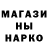 Марихуана AK-47 Xperts Studio