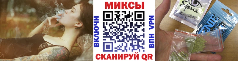 мега сайт  Новый Уренгой  Бутират оксибутират  где продают  