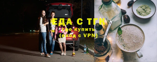 a pvp Аркадак