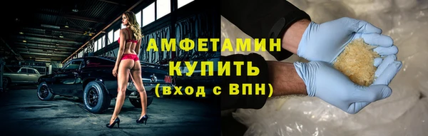 a pvp Аркадак
