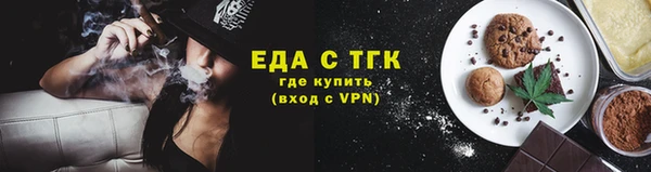 a pvp Аркадак