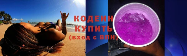 a pvp Аркадак