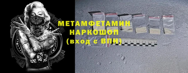a pvp Аркадак