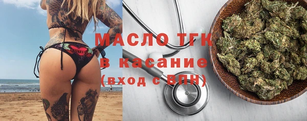 a pvp Аркадак