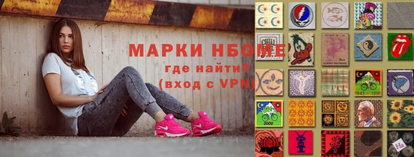a pvp Аркадак
