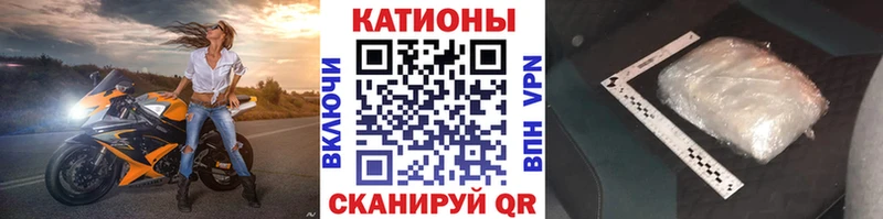 где найти   Новый Уренгой  МЯУ-МЯУ VHQ 